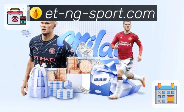 数字体育服务平台展示图